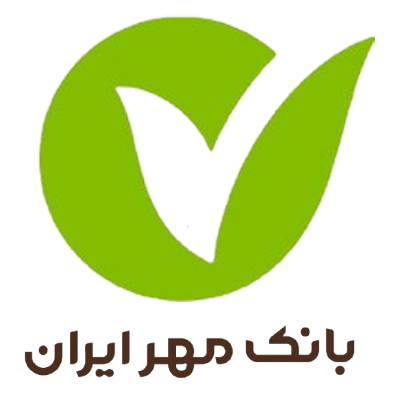 خرید و فروش امتیاز وام بانک مهر ایران
